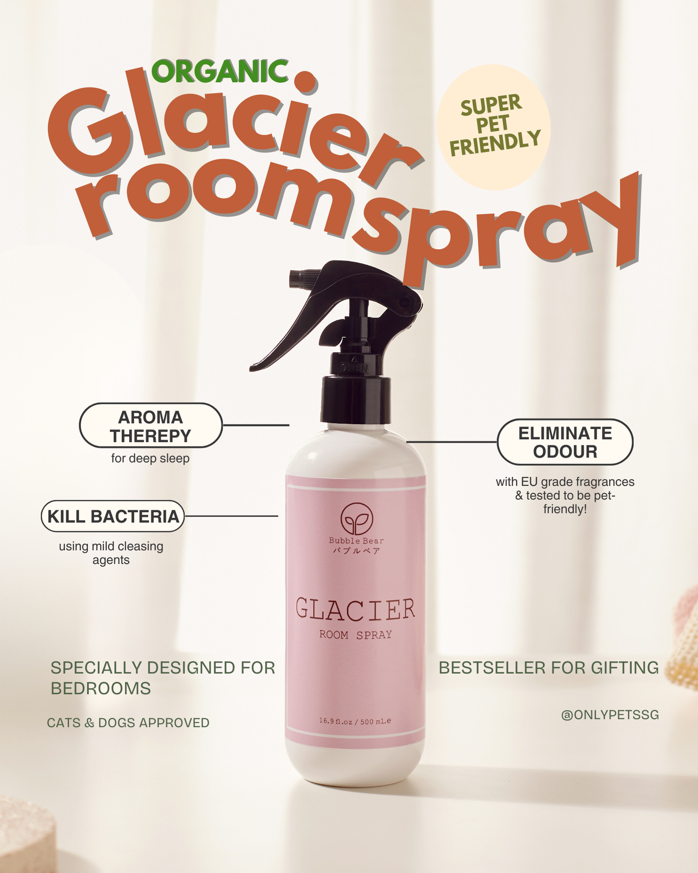 Glacier Room Spray