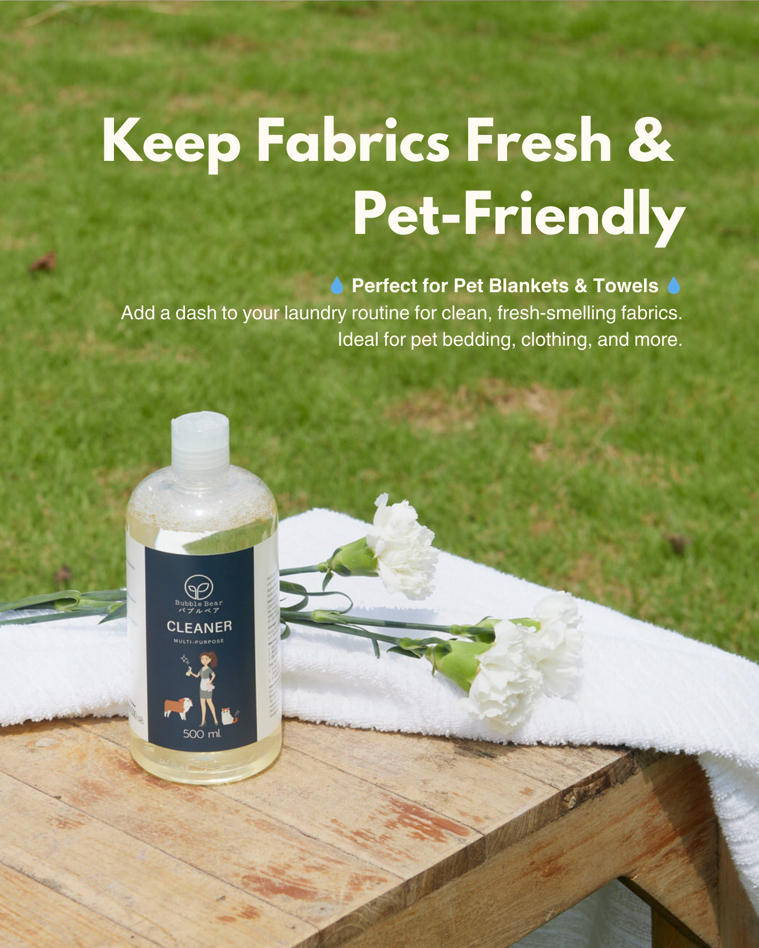 Multi-Purpose Cleaning Solution & Spray