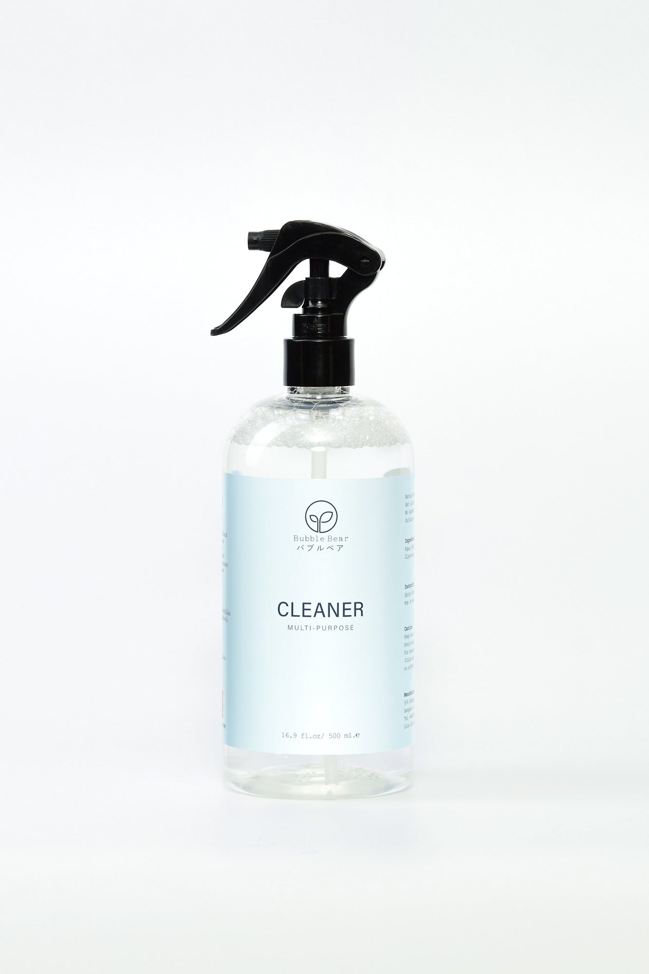 Multi-Purpose Cleaning Solution & Spray